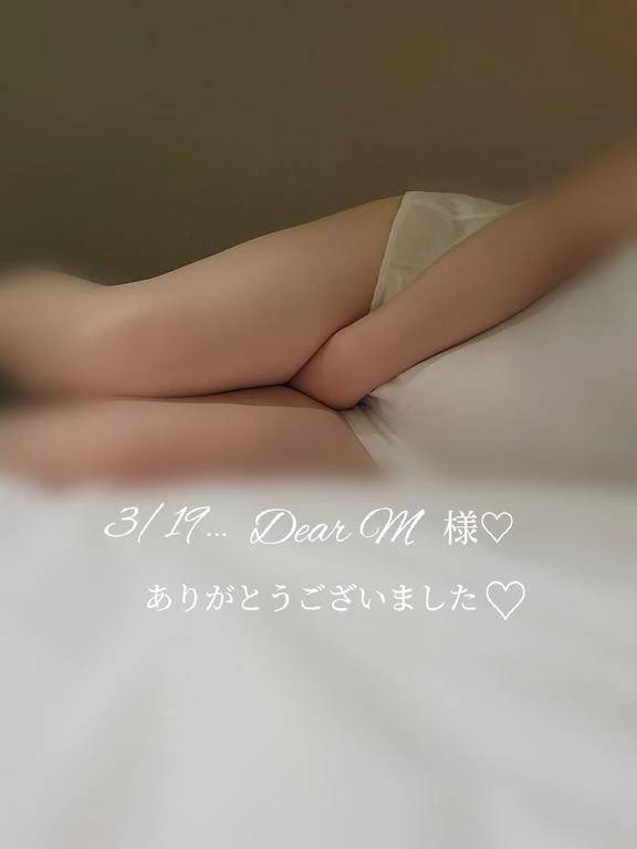 エロエロすぎました