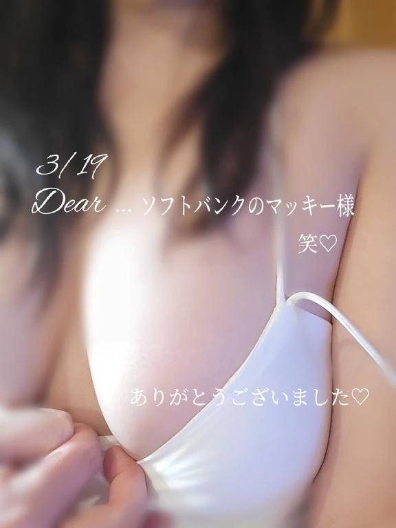 待ってました♪