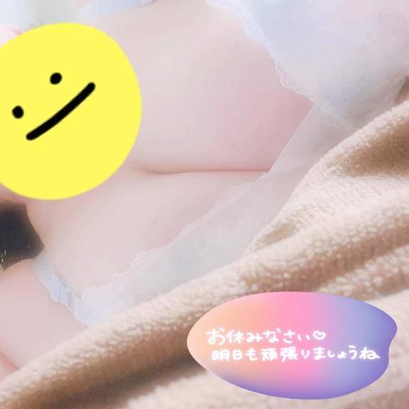 ★