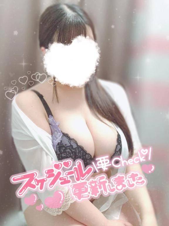 本日♪