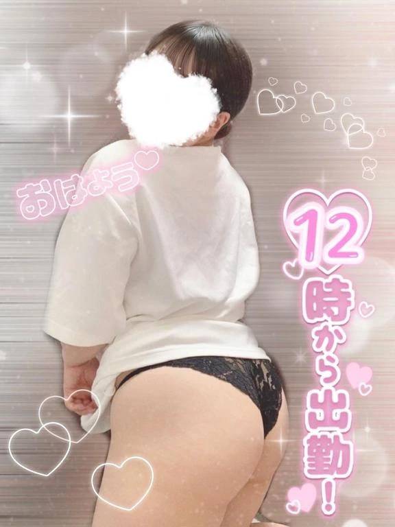 おはようございます♪