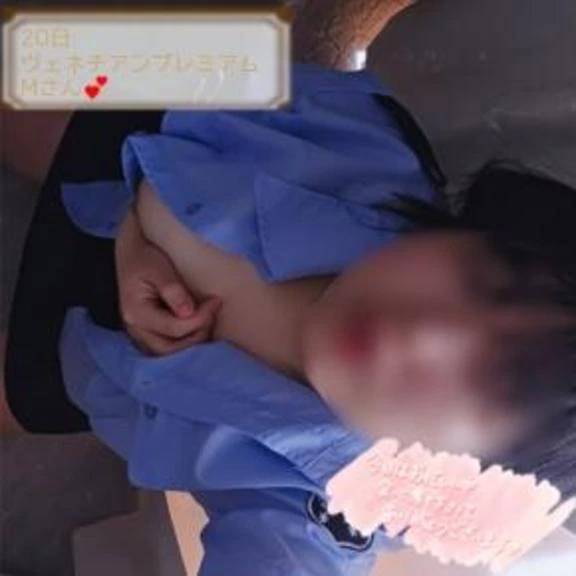 20日ヴェネチアンプレミアムのお兄様