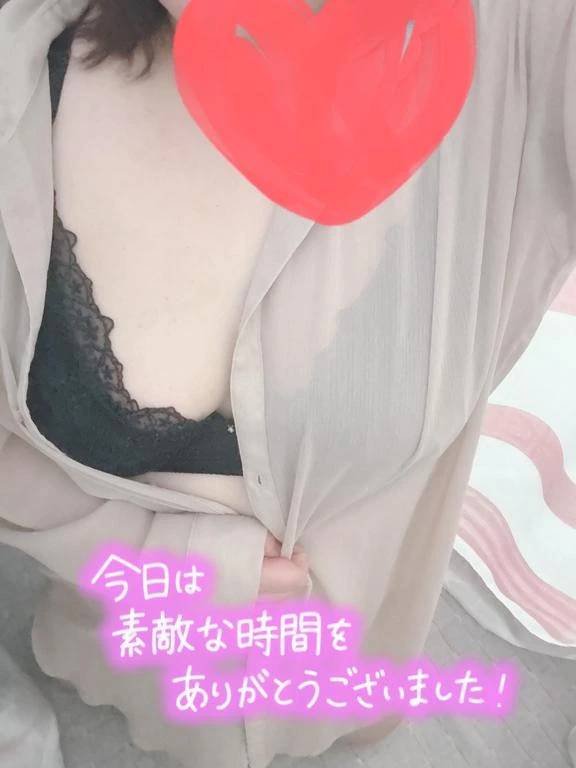 ニューパレス T様??