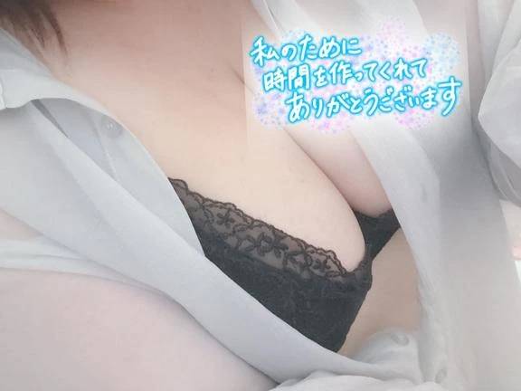 アスカ M様??
