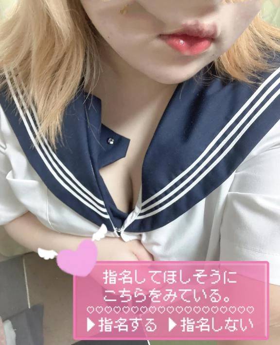 ご自宅T様へ???