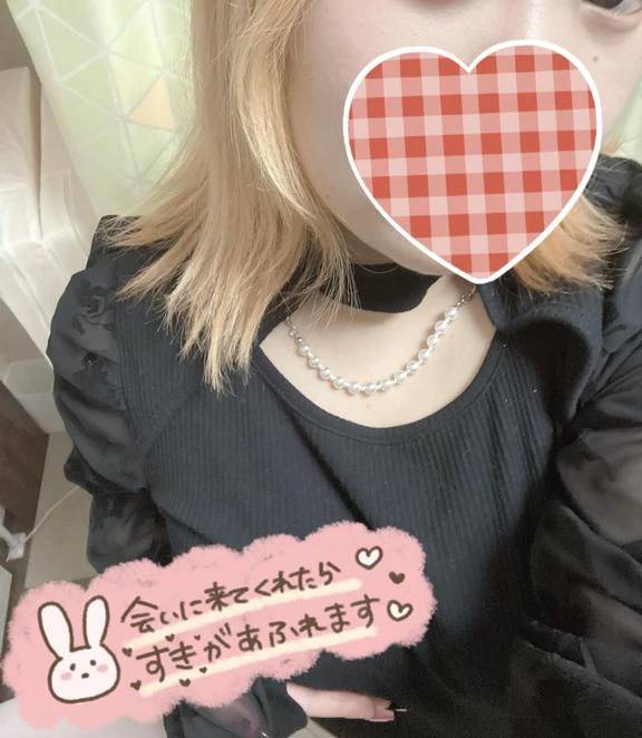 本日出勤です?