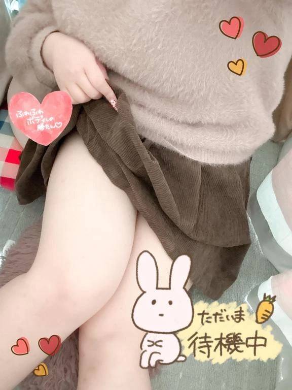 待機中です！
