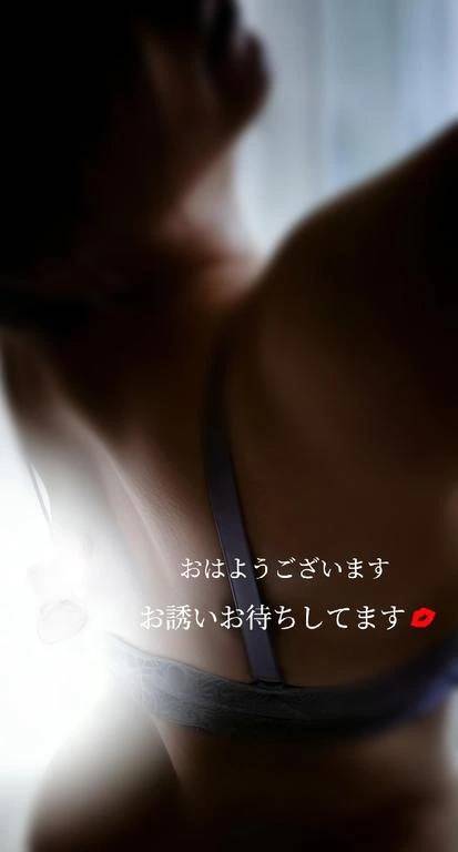 会いたいな〜