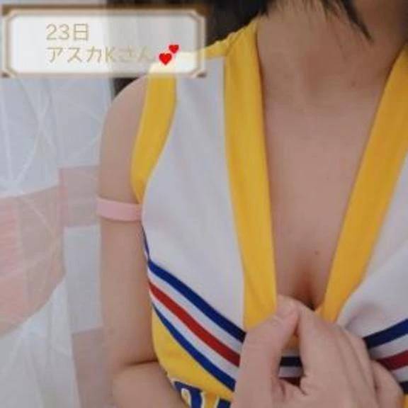 23日アスカのお兄様