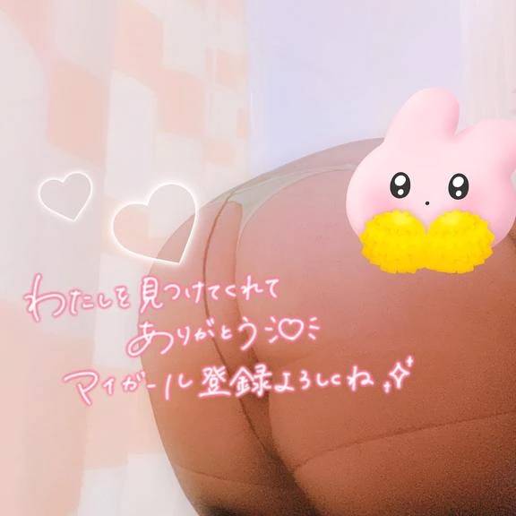 ★
