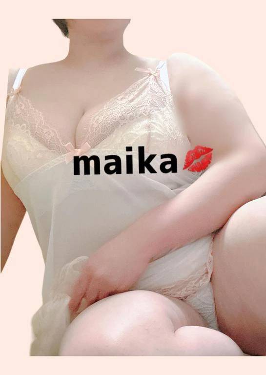 こんばんは☆