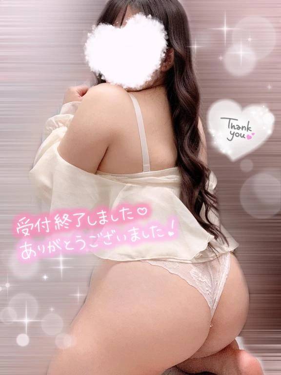 ありがとうございました♪
