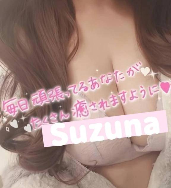 完売
