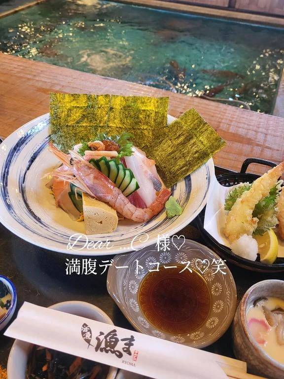 ありがとうございました