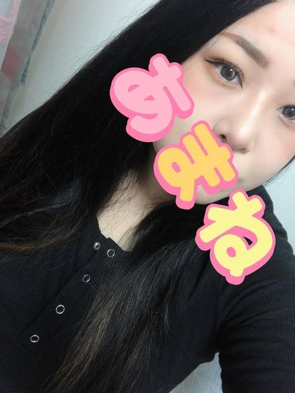 今日は