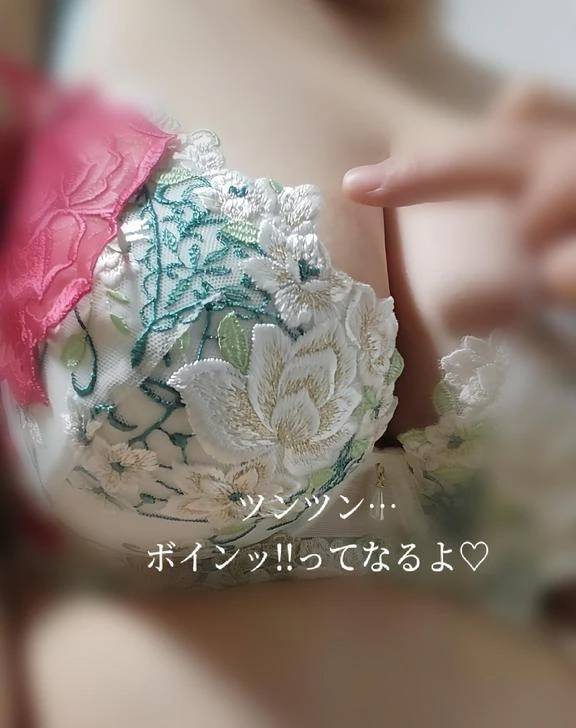 触って〜