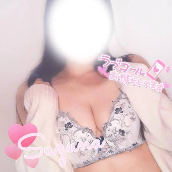 次回15時半頃〜
