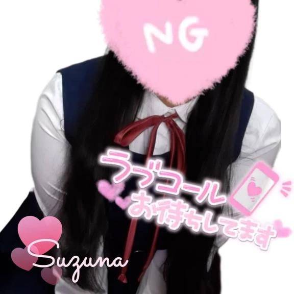 次回16時半頃〜