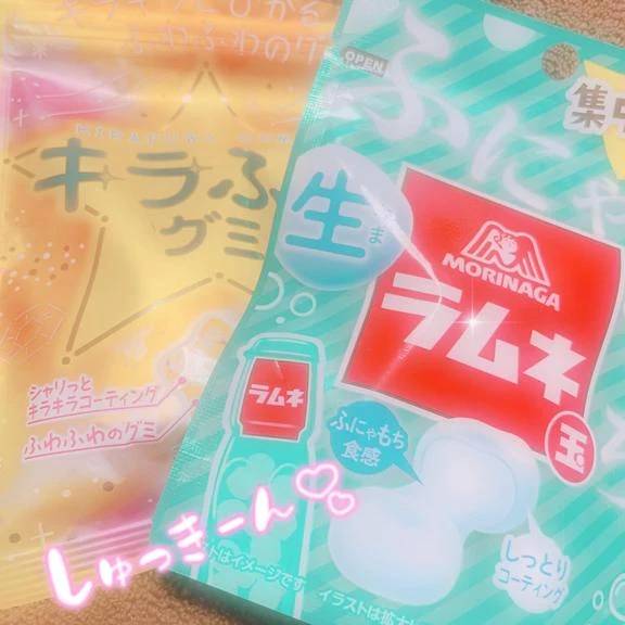 ★