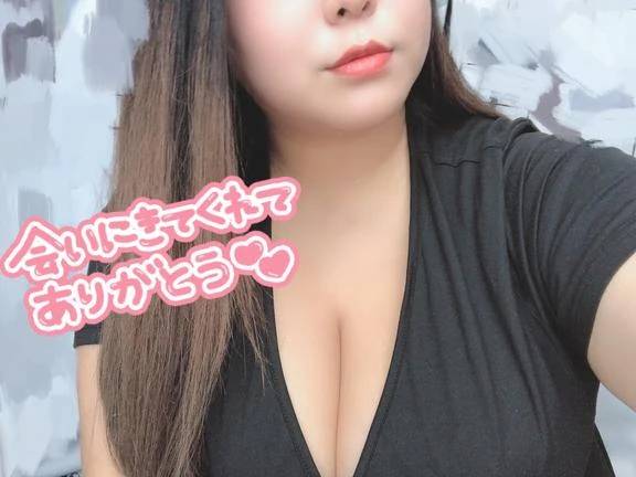 会いに来てくれてありがとう
