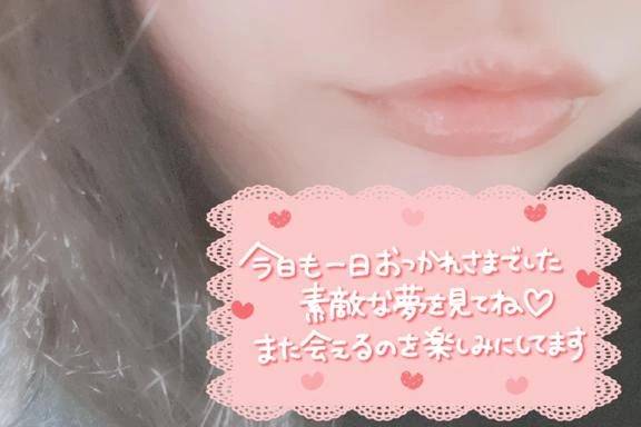 ?お礼日記?