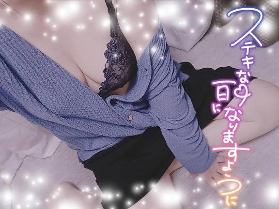 今の私(＊)