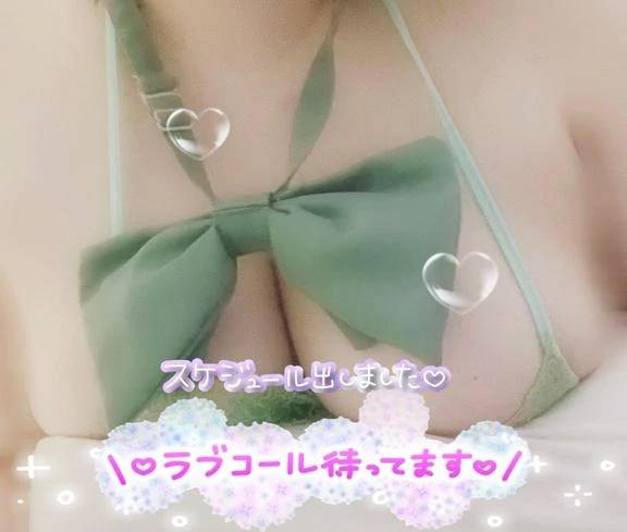 ★