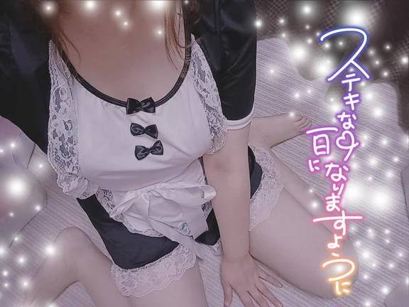 ウトッ(＊)