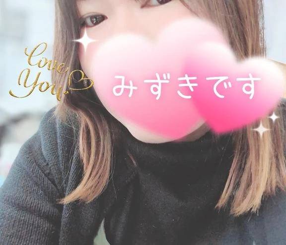 こんばんは