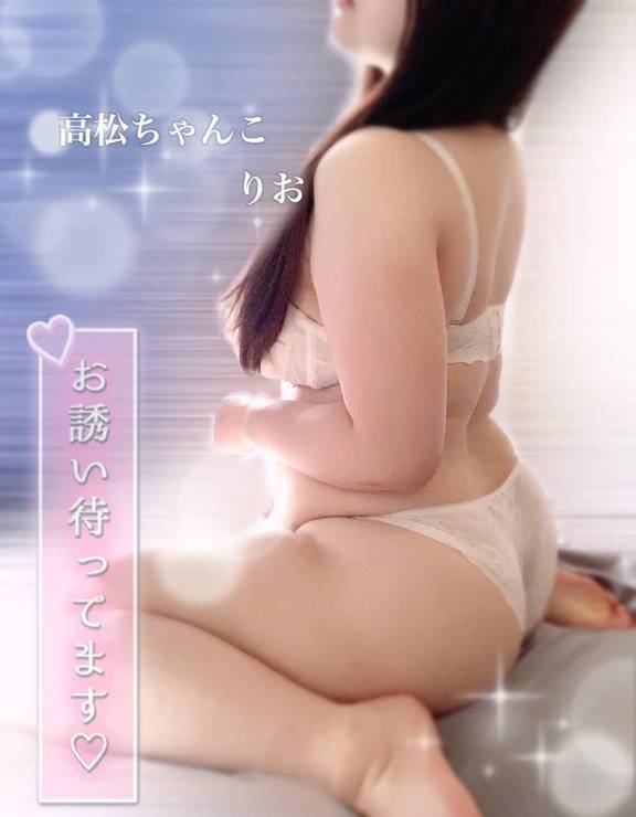出勤しました♪