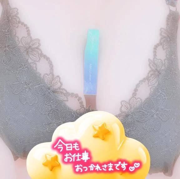 ?お礼日記?