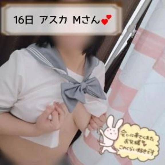 16日 アスカのお兄様