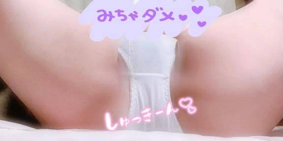 ★