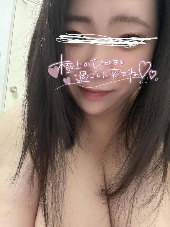 ご予約ありがとうございます?