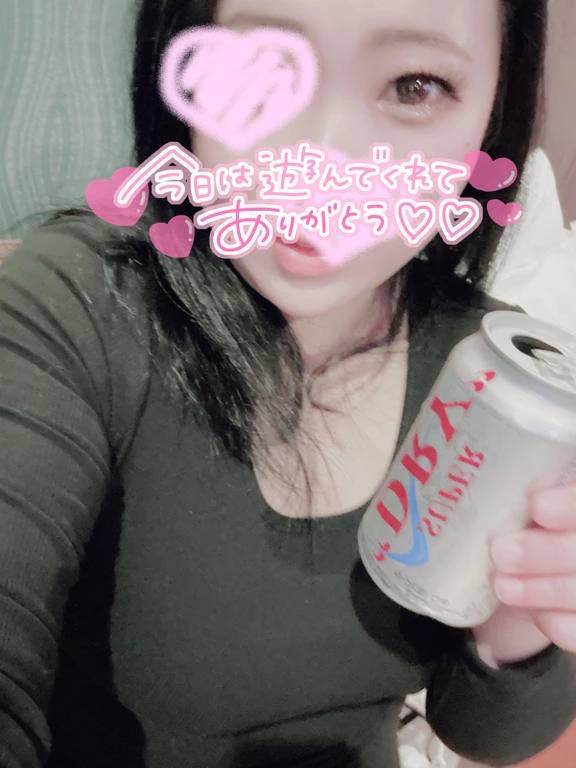 ありがとうございました?