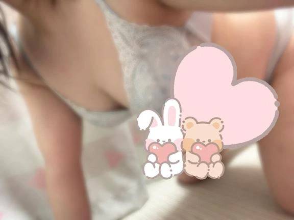 おれい ゆの
