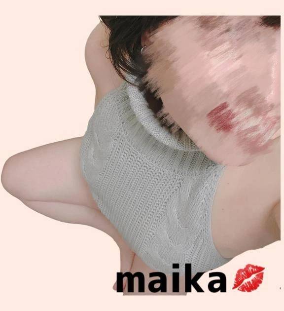 おはようございます！