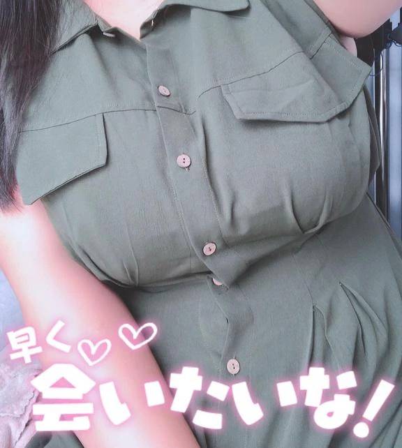 お久しぶりです