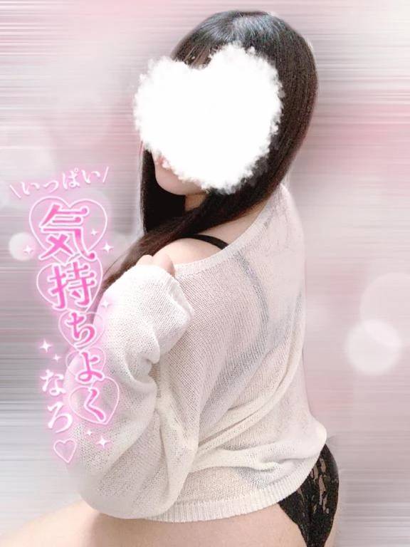 新たな弱点