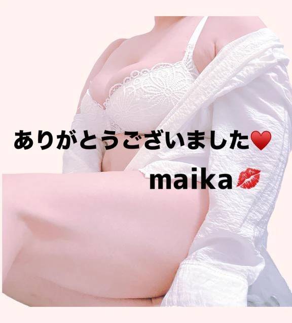 アスカ201 A様