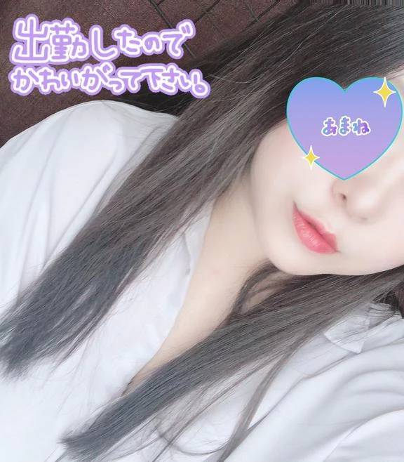 今日もいっぱい