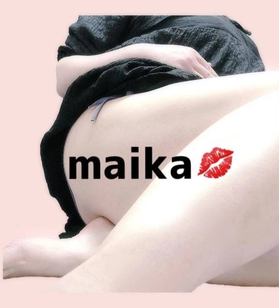 出勤です?