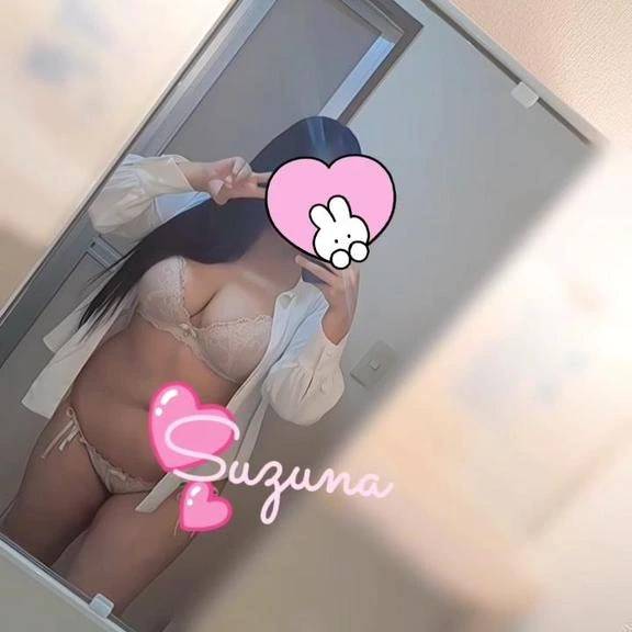 次回16時半頃〜
