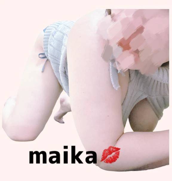 お疲れさまです?