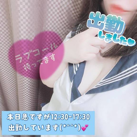 ★