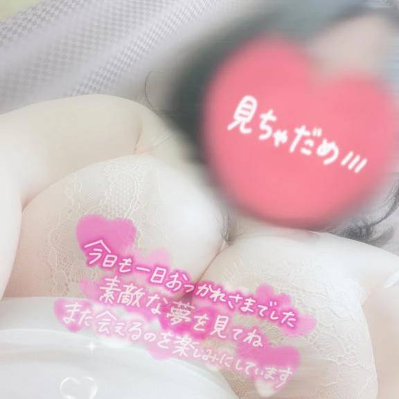 ?お礼日記?