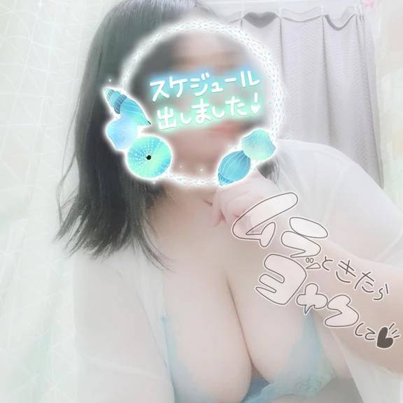 ★