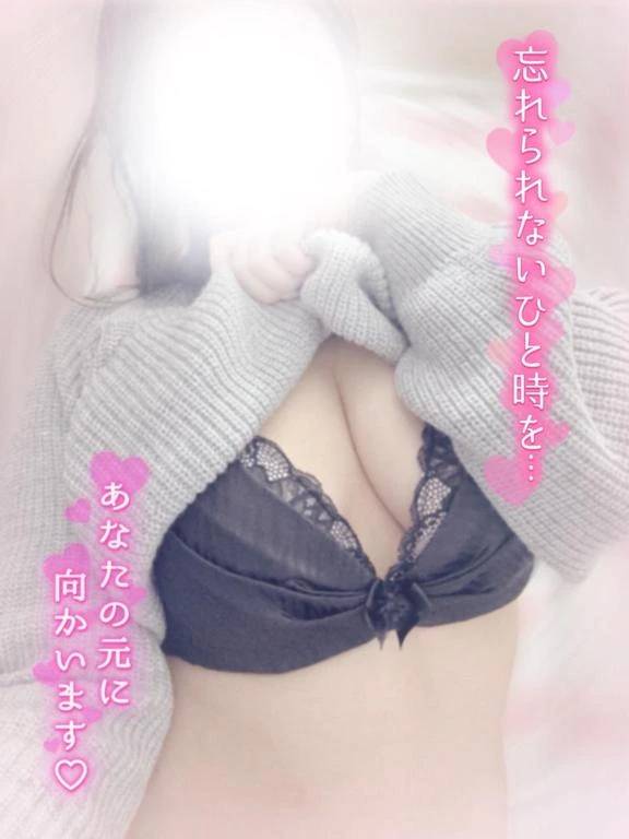 かなえです