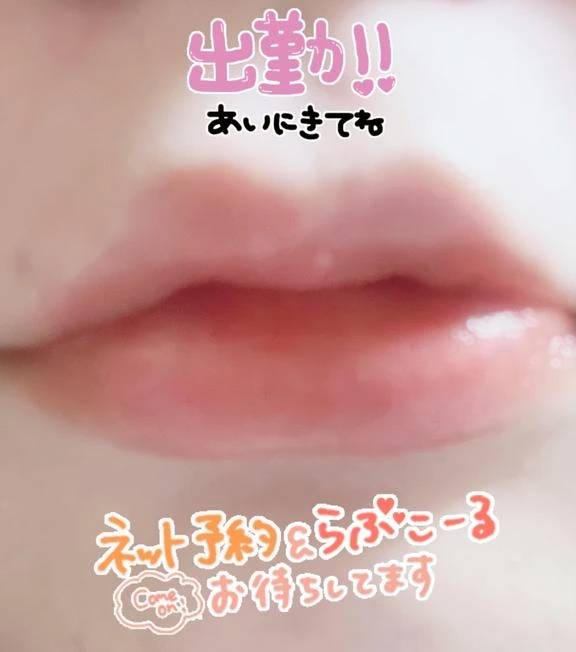 ★