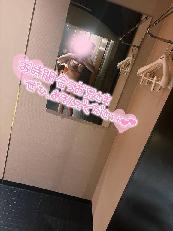 ご予約ありがとうございます??